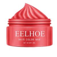 ราคา ส่งไทย Hair Color Wax 4 colors optional เปลี่ยนสีผม ชั่วคราว เหมาะสำหรับทุกสภาพเส้นผม แฮร์ คัลเลอร์ ผลิตภัณฑ์เปลี่ยนสี ครีมเปลี่ยนสีผมชั่วคราว ทรีทเม้นท์สีผม เปลี่ยนสีผมชั่วคราว แว็กสีผม แว๊กซ์ย้อมผม 