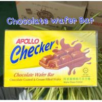 ราคา Apollo Chocolate Wafer Bar มีรสช็อคโกแลตล้วนและช็อคโกแลตผสมถั่วพีนัท 1 กล่องมี 24 ชิ้น มีฮาลาล (21139651124)
