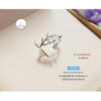 ราคา แหวนเงินแท้92 5 รูปใบมะกอกประดับเพชรcz งานน่ารักๆ size 5 10 เรือนเงินแท้ (12486719247)