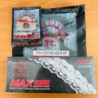 ราคา โซ่สเตอร์ CBR150 132 15 49 แท้พระอาทิตย์ (9775571358)