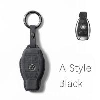ราคา พรีเมี่ยม Alcantara ฝาครอบกุญแจสำหรับ Mercedes Benz กุญแจรถกุญแจเปลือกหอยพวงกุญแจสำหรับ Mercedes Benz A Class C E Class S Class (20568262413)
