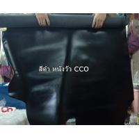 ราคา GPBAGS กระเป๋าคาดเอวหนังวัวแท้ CCO รุ่น N132 01 ขนาด 9 นิ้ว กระเป๋าคาดอก กระเป๋าคาดเฉียง (18567367046)