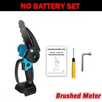 ราคา เลื่อยไฟฟ้าแบต 6นิ้ว Brushless Chain Sawตัวระบุแบตเตอรี่ไร้สายมือถือ Pruning Sawเลื่อยไม้ไฟฟ้าเครื่องมือตัด (9009209827)