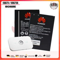 ราคา แบตเตอรี่ HUAWEI HB824666RBC for E5577 E5787s Portable Wifi 1500mAh (16819006519)