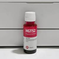 ราคา หมึกเติม HP Refill Dye Ink เทียบ GT5810 GT5820 HP Smart Tank 115 315 415 319 419 พิเศษ สำหรับ HP DeskJet เติมhp ได้ทุกรุ่น หมึก HP GT52 GT53 (15141315268)