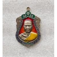 ราคา เหรียญเสมาลงยาหลวงพ่อทอง วัดบ้านไร่ รุ่น ทองพันล้าน 2564 จ นครราชสีมา พร้อมกล่องเดิม (19686116755)