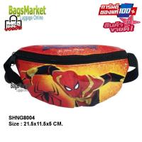 ราคา Bagsmarket กระเป๋าเด็ก คาดอก คาดเอว ลายดาบพิฆาตอสูร Belt Bag Waist Bag ลายการ์ตูนสุดฮิต (16416426817)