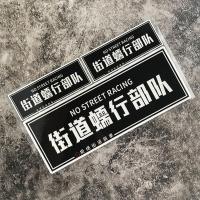 ราคา JDM สติกเกอร์สะท้อนแสงสำหรับรถยนต์Kamikaze ญี่ปุ่นซามูไรไวนิลตกแต่งรถยนต์สติกเกอร์ติดกระจกบังลมด้านหลังรถยนต์ (11630712589)