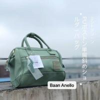 ราคา สินค้าแท้ พร้อมส่ง Anello 2 way PU Leather Mini size (16893927689)