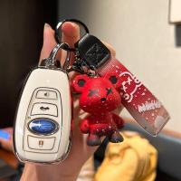 ราคา เคสสำหรับ Subaruกุญแจ BRZ XV Forester legacy outback เคสกุญแจแฟชั่นเคสกุญแจน่ารักเคสใส่กุญแจ Subaru TPU Key Cover พวงกุญแจรถSubaru (19267869567)