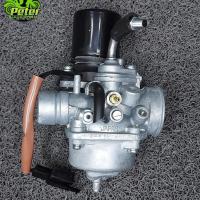 ราคา คาร์บูเรเตอร์ YAMAHA JOG 50CC รุ่นญี่ปุ่น (20685494638)