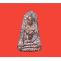 ราคา พระเครื่อง พระผงสุพรรณ พระเนื้อดิน (21187498168)