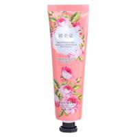 ราคา Zhenmeiquan Hand Cream Moisturizing Moisturizing Hand Cream Summer Moisturizing Refreshing Hand Cream (16238473428)