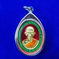 ราคา จี้พระ เหรียญหลวงพ่อรวย ปาสาทิโกลงยา รุ่นเสาร์5พญาไก่ (7080338022)