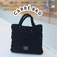 ราคา COUSCOUS ATELIER กระเป๋าถัก รุ่น CAREÉ สี Black (16471243670)