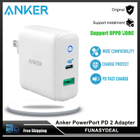 ราคา Anker PowerPort PD 2อะแดปเตอร์เอาต์พุต33W รองรับ OPPO VOOC ชาร์จเร็วและเครื่องชาร์จติดผนังชาร์จเร็ว PD (19757209052)