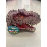 ราคา ถุงมือไดโนเสาร์ ไดโนเสาร์ยาง มือบีบไดโนเสาร์ ไดโนเสาร์ ไม่มีกล่อง (13037925647)