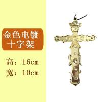 ราคา แม่ชีฮาโลวีนชุด Cosplay ผู้ใหญ่ชุดบาทหลวงชายชุดบาทหลวงอุปกรณ์ประกอบฉากพ่อแม่ชุดแฟนซีเด็ก (20404927672)