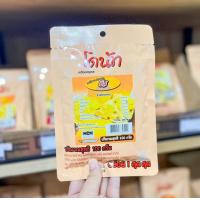 ราคา ตราโดนัท ผงปรุงรสวิงซ์แซ่บ ผงปรุงรสข้าวโพด ผงปรุงรสต้มยำ ผงปรุงรสชีส ผงปรุงรสบาร์บีคิว ผงปรุงรสปาปริก้า ผงปรุงรสฮอท สไปร์ซี่ (19419753825)