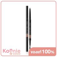 ราคา Eglips Natural Slimfit Auto Eyebrow 02 Dark Brown (20545990171)