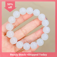 ราคา Zprc สร้อยข้อมือลูกปัดหยกสีขาวโพธิ์แบบค่อยเป็นค่อยไปสำหรับผู้หญิงผู้ชายสร้อยข้อมือหินหยกเลียนแบบไล่ระดับกำไลลูกประคำที่โชคดี (20674478207)