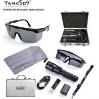 ราคา TANK007 UV 31 365nm 5W High Power Pure UV Flashlight (14243238188)