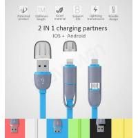 ราคา สายชาร์จ2หัว สายชาร2in1 สายชาร์จเส้นเดียวที่ชาร์จได้พร้อมกันถึง 2 สายชาร์จไอโฟน สายIPhone สายชาร์จSamsung สายซัมซุง ชาร์จไฟเร็ว ซิงค์ข้อมูลเร็ว ใช้ได้กับมือถือ apple และ android เกือบทุกรุ่น คละสี สิน