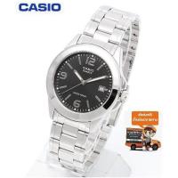 ราคา Win Watch Shop นาฬิกา Casio รุ่นรุ่น MTP 1215A 1A นาฬิกาข้อมือผู้ชาย สายแสตนเลส มั่นใจ ของแท้ 100 ประกันศูนย์ CMG 1 ปีเต็ม ส่งฟรี ทั่วไทย (168115215)