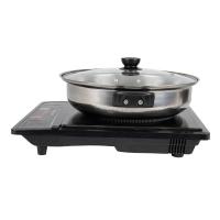 ราคา SMARTHOME เตาแม่เหล็กไฟฟ้า รุ่น IN 1300 แถมฟรีหม้อสแตนเลส ออกใบกำกับภาษีได้ (19764259606)