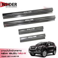 ราคา TGR ชายบันไดแบบโลโก้ยิงทราย สคัพเพลทสแตนเลส 304 ออนิว อีซูซุ มิว เอ็กซ์ 2013 2019 All New ISUZU MU X 1 9 2013 2019 (313748134)