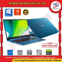 Acer Swift 3 Notebook SF314-59-71DP