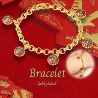 ราคา สร้อยข้อมือทอง ไม่ลอกไม่ดำ ห่วงจี้ลงยา หนัก2บาท ยาว7นิ้ว สร้อยข้อมือ ทองเหมือนแท้ เครื่องประดับ (16119981704)