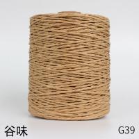 ราคา เชือกถักหลอดใยต้นปาล์มทรงกลมยาว280เมตรเชือกกระดาษสำหรับกระเป๋าชายหาดกันแดดสายถักด้วยมือแบบทำมือ (20419004752)