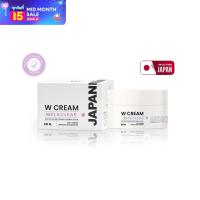 ราคา ใหม่ล่าสุด WINK WHITE W CREAM วิงค์ไวท์ ดับเบิ้ลยู ครีม (20846008822)