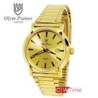ราคา O P Olym Pianus นาฬิกาข้อมือผู้ชาย สายสแตนเลส รุ่น 5700M 405E เรือนทอง (2645170405)