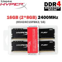 Kingston HyperX Fury DDR4-2400MHz 8GB Memory Kit HX424C15FBK2