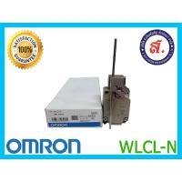 ราคา ลิมิตสวิตช์ OMRON รุ่น WLCL N (16850820039)