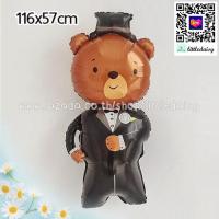 ราคา ส่งไว ลูกโป่งเจ้าบ่าวเจ้าสาว ชุดแต่งงาน ฟอยล์บ่าวสาว วาเลนไทน์ (18515422322)