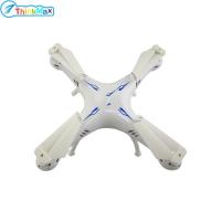 ราคา อะไหล่หลักใบพัดสำหรับเปลี่ยนใบพัดโดรน4ชิ้น เซ็ตสำหรับ X5 Syma X5C X5SC X5SCW M68อุปกรณ์เสริม (17856669869)