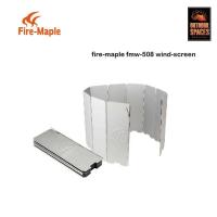 ราคา แผ่นบังลม fire maple fmw 508 (18072528156)