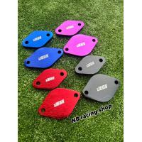 ราคา แผ่นอุด EGR ALL NEW 1 9 แผ่นหนา8มิล จำนวน 1 คู่ งานอลูมิเนียม (12509807134)