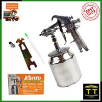ราคา KANTO กาพ่นสี รุ่น F75S (7639175723)
