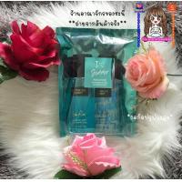 ราคา เซ็ทน้ำหอม Victorias Secret I Shimmer วิค ตอเรีย ซี เคร็ท 2 ขวด แท้ (11791029850)