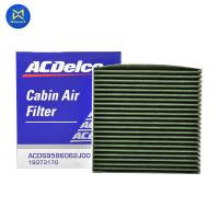 ราคา กรองแอร์ SWIFT ปี 09 11 ACDELCO คาร์บอน PM2 5 19373170 ราคาต่อ 1 ชิ้น New Item (12325325589)