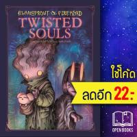 ราคา Bean Sprout Firehead ถั่วงอกและหัวไฟ 1 9 ทรงศีล ทิวสมบุญ ทรงศีล ทิวสมบุญ (11641022805)