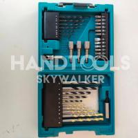 ราคา D 36996 ชุดรวมอุปกรณ์ช่าง 34 ชิ้น MAKITA สินค้าเเท้รับประกันจากผู้เเทนจำหน่าย สามารถออกใบกำกับภาษีได้ (3462758428)