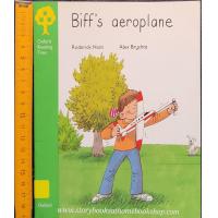 ราคา หนังสือเด็ก ภาษาอังกฤษ หนังสือนิทานปกอ่อน OXFORD READING TREE used book 80 90 (20365743225)