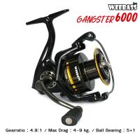 ราคา อุปกรณ์ตกปลา WEEBASS REEL รอก รุ่น GANGSTER รอกสปินนิ่ง รอกตกปลา (13726696728)