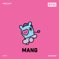ราคา BT21 Basic Plush Medium size ตุ๊กตา BT21 (17659505305)