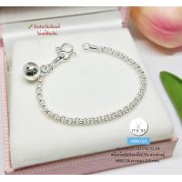 ราคา สร้อยข้อมือเงินแท้92 5 ข้อมือสำหรับเด็ก ลายห่วงคู่ หนัก 1 สลึงตัน ยาว 4 4 5 นิ้ว เรือนเงินแท้ (11083477664)